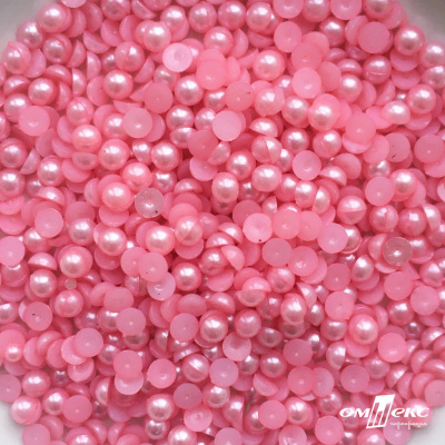 0404-5146-Полубусины пластиковые круглые "ОмТекс", 6 мм, (уп.50гр=840+/-5шт), цв.101-св.розовый - купить в Ухте. Цена: 63.86 руб.