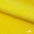 Флис DTY 14-0760, 240 г/м2, шир. 150 см, цвет яркий желтый - купить в Ухте. Цена 640.46 руб.