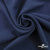 Ткань плательная Креп Рибера, 100% полиэстер,120 гр/м2, шир. 150 см, цв. Т.синий - купить в Ухте. Цена 142.30 руб.