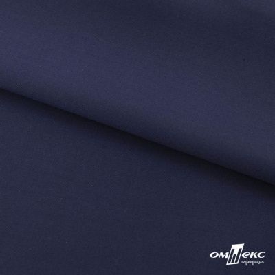 Ткань костюмная "Остин" 80% P, 20% R, 230 (+/-10) г/м2, шир.145 (+/-2) см, цв 8 - т.синий - купить в Ухте. Цена 380.25 руб.