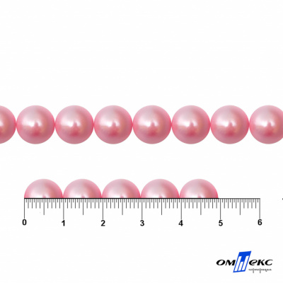 0404-5146В-Полубусины пластиковые круглые "ОмТекс", 10 мм, (уп.50гр=175+/-3шт), цв.101-св.розовый - купить в Ухте. Цена: 63.46 руб.