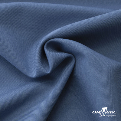 Ткань костюмная "Турин" 80% P, 16% R, 4% S, 230 г/м2, шир.150 см, цв-серо-голубой #19 - купить в Ухте. Цена 428.38 руб.