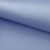 Креп стрейч Амузен 14-4121, 85 гр/м2, шир.150см, цвет голубой - купить в Ухте. Цена 194.07 руб.