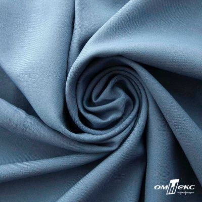 Ткань костюмная Зара, 92%P 8%S, Gray blue/Cеро-голубой, 200 г/м2, шир.150 см - купить в Ухте. Цена 325.28 руб.
