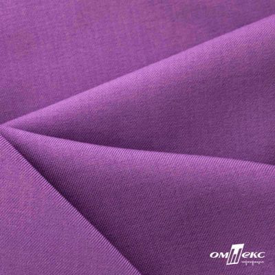 Ткань костюмная Зара, 92%P 8%S, Violet/Фиалка, 200 г/м2, шир.150 см - купить в Ухте. Цена 325.28 руб.