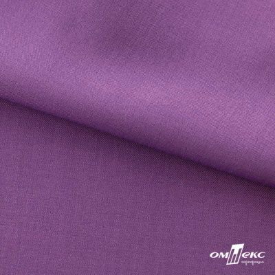 Ткань костюмная Зара, 92%P 8%S, Violet/Фиалка, 200 г/м2, шир.150 см - купить в Ухте. Цена 325.28 руб.