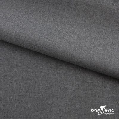 Ткань костюмная "Остин" 80% P, 20% R, 230 (+/-10) г/м2, шир.145 (+/-2) см,, цв 68 - серый  - купить в Ухте. Цена 380.25 руб.