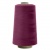 Швейные нитки (армированные) 28S/2, нам. 2 500 м, цвет 478 - купить в Ухте. Цена: 148.95 руб.