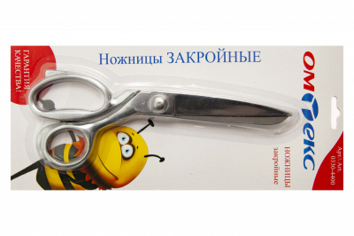 Ножницы арт.0330-4400 закройные, 8"/ 203 мм - купить в Ухте. Цена: 788.75 руб.