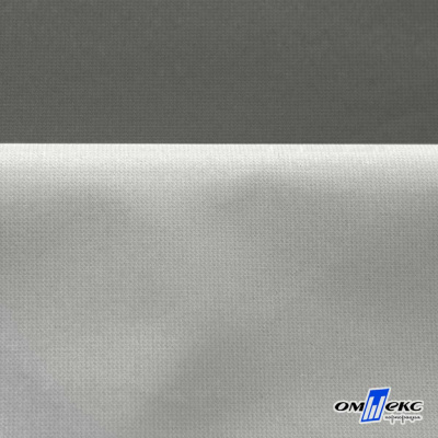 Мембранная ткань "Ditto" 18-0403, PU/WR, 130 гр/м2, шир.150см, цвет серый - купить в Ухте. Цена 307.92 руб.