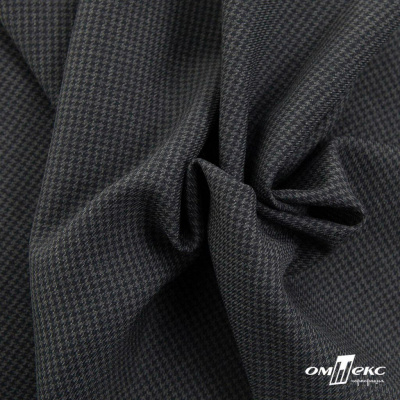 Ткань костюмная Пье-де-пуль 24013, 210 гр/м2, шир.150см, цвет т.серый - купить в Ухте. Цена 334.18 руб.