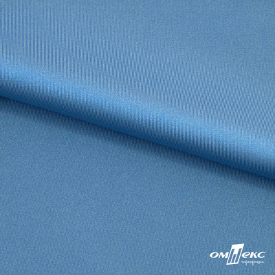 Бифлекс "ОмТекс", 230г/м2, 150см, цв.-голубой (15-4323) (2,9 м/кг), блестящий  - купить в Ухте. Цена 1 646.73 руб.
