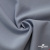 Ткань костюмная "Прато" 80% P, 16% R, 4% S, 230 г/м2, шир.150 см, цв-голубой #32 - купить в Ухте. Цена 470.17 руб.