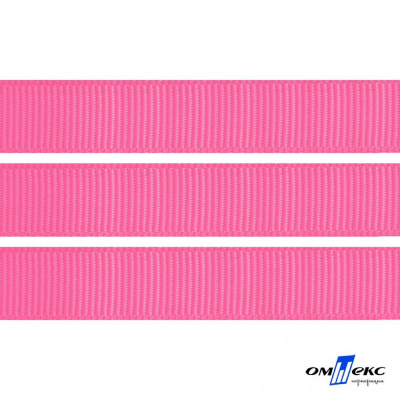 Репсовая лента 011, шир. 12 мм/уп. 50+/-1 м, цвет розовый - купить в Ухте. Цена: 152.05 руб.