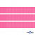 Репсовая лента 011, шир. 12 мм/уп. 50+/-1 м, цвет розовый - купить в Ухте. Цена: 152.05 руб.