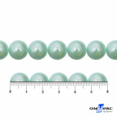 0404-5146С-Полубусины пластиковые круглые "ОмТекс", 12 мм, (уп.50гр=100+/-3шт), цв.086-бл.бирюза - купить в Ухте. Цена: 63.46 руб.