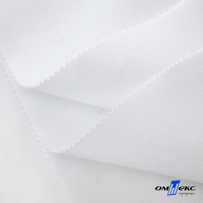 Ткань смесовая для спецодежды "Униформ", 200 гр/м2, шир.150 см, цвет белый - купить в Ухте. Цена 164.20 руб.