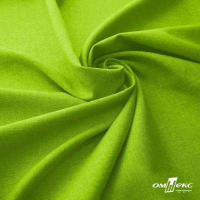 Ткань костюмная габардин Меланж,  цвет экз.зеленый/6253, 172 г/м2, шир. 150 - купить в Ухте. Цена 284.20 руб.