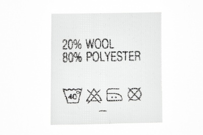 Состав и уход 20% wool 80% poliester - купить в Ухте. Цена: 64.21 руб.