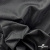 Ткань подкладочная жаккард XD-P1431, 62 (+/-5) гр./м2, 100% п/э, 148 см, цв. черный - купить в Ухте. Цена 107.80 руб.
