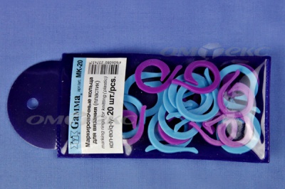 Кольцо маркировочное пластик МК-20, 20 мм для вязания (20 шт) - купить в Ухте. Цена: 88.80 руб.