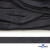 Шнур плетеный (плоский) d-12 мм, (уп.90+/-1м), 100% полиэстер, цв.273 - т.серый - купить в Ухте. Цена: 8.62 руб.
