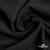 Ткань костюмная "Марко" 80% P, 16% R, 4% S, 220 г/м2, шир.150 см, цв-черный 1 - купить в Ухте. Цена 522.96 руб.