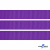 Репсовая лента 015, шир. 12 мм/уп. 50+/-1 м, цвет фиолет - купить в Ухте. Цена: 153.60 руб.