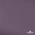 Ткань подкладочная Таффета, 17-1605, 53 г/м2, антистатик, шир. 150 см, цвет туман - купить в Ухте. Цена 62.37 руб.