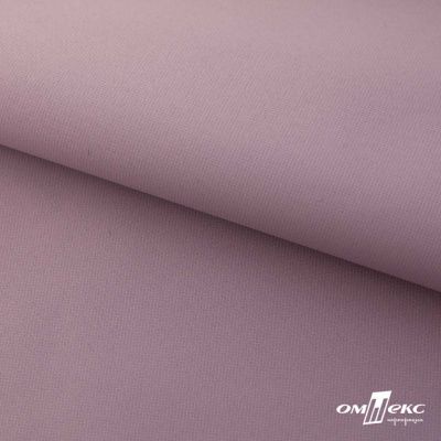 Текстильный материал " Ditto", мембрана покрытие 5000/5000, 130 г/м2, цв.17-1605 розовый туман - купить в Ухте. Цена 307.92 руб.