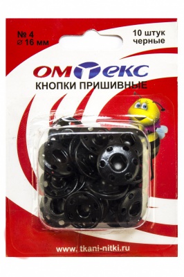 Кнопки металлические пришивные №4, диам. 16 мм, цвет чёрный - купить в Ухте. Цена: 26.45 руб.