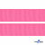 Репсовая лента 011, шир. 25 мм/уп. 50+/-1 м, цвет розовый - купить в Ухте. Цена: 298.75 руб.