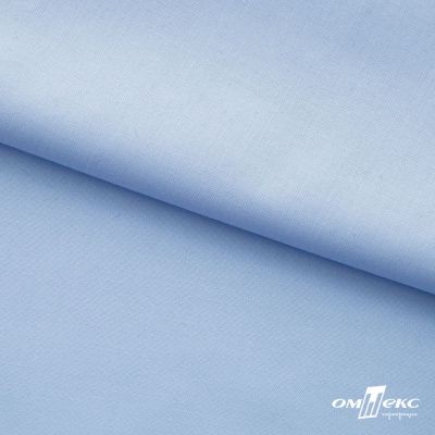 Ткань сорочечная Темза, 80%полиэстр 20%вискоза, 120 г/м2 ш.150 см, цв.голубой - купить в Ухте. Цена 269.93 руб.