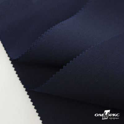 Ткань смесовая для спецодежды "Униформ" 19-3921, 190 гр/м2, шир.150 см, цвет т.синий - купить в Ухте. Цена 119.80 руб.