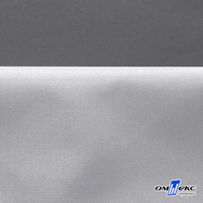 Мембранная ткань "Ditto" 18-3905, PU/WR, 130 гр/м2, шир.150см, цвет серый - купить в Ухте. Цена 307.92 руб.