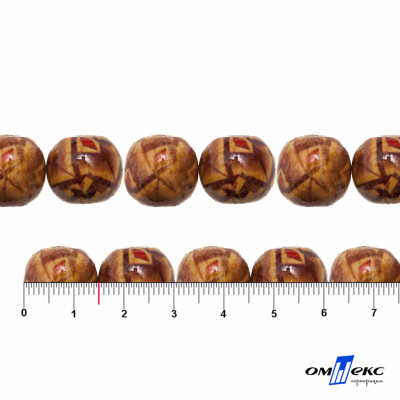 0133-Бусины деревянные "ОмТекс", 15 мм, упак.50+/-3шт - купить в Ухте. Цена: 77 руб.
