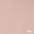 Ткань подкладочная Таффета, 12-1206, 53 г/м2, антистатик, шир.150 см, розовая пудра - купить в Ухте. Цена 57.16 руб.