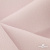 Ткань костюмная "Микела", 96%P 4%S, 255 г/м2 ш.150 см, цв-розовый #40 - купить в Ухте. Цена 393.34 руб.
