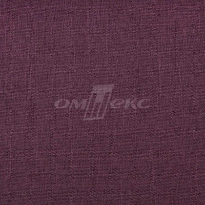 Ткань костюмная габардин Меланж,  цвет вишня/6207В, 172 г/м2, шир. 150 - купить в Ухте. Цена 299.21 руб.