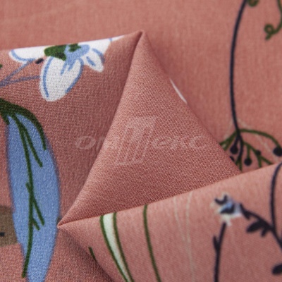 Плательная ткань "Фламенко" 2.1, 80 гр/м2, шир.150 см, принт растительный - купить в Ухте. Цена 311.05 руб.