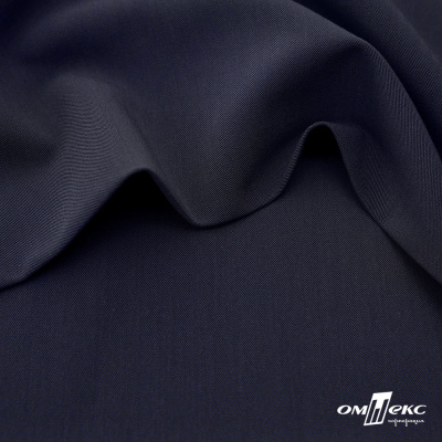 Ткань костюмная "Диана", 85%P 11%R 4%S, 260 г/м2 ш.150 см, цв-т. синий (1) - купить в Ухте. Цена 427.30 руб.