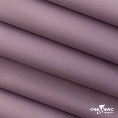 Текстильный материал " Ditto", мембрана покрытие 5000/5000, 130 г/м2, цв.17-1605 розовый туман - купить в Ухте. Цена 307.92 руб.