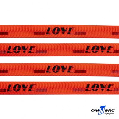 Тесьма отделочная (киперная) 10 мм, 100% хлопок, "LOVE" (45 м) цв.121-19 -оранжевый - купить в Ухте. Цена: 797.46 руб.
