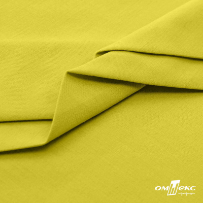 Ткань сорочечная стрейч 14-0852, 115 гр/м2, шир.150см, цвет жёлтый - купить в Ухте. Цена 285.04 руб.