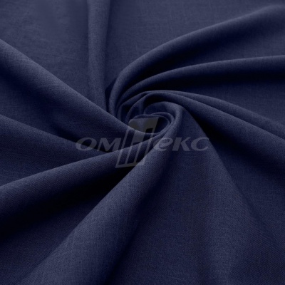 Ткань костюмная габардин Меланж,  цвет темный деним/6215В, 172 г/м2, шир. 150 - купить в Ухте. Цена 287.10 руб.