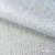 Трикотажное полотно голограмма, шир.140 см, #601-хамелеон белый - купить в Ухте. Цена 452.76 руб.
