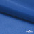 Ткань подкладочная Таффета 18-4039, антист., 53 гр/м2, шир.150см, цвет голубой - купить в Ухте. Цена 62.37 руб.