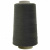 Швейные нитки (армированные) 28S/2, нам. 2 500 м, цвет 102 - купить в Ухте. Цена: 148.95 руб.