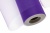Фатин в шпульках 16-85, 10 гр/м2, шир. 15 см (в нам. 25+/-1 м), цвет фиолетовый - купить в Ухте. Цена: 100.69 руб.