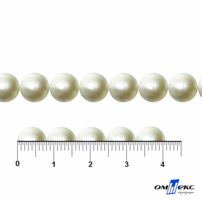 0404-5146А-Полубусины пластиковые круглые "ОмТекс", 8 мм, (уп.50гр=365+/-3шт), цв.065-молочный - купить в Ухте. Цена: 64.11 руб.